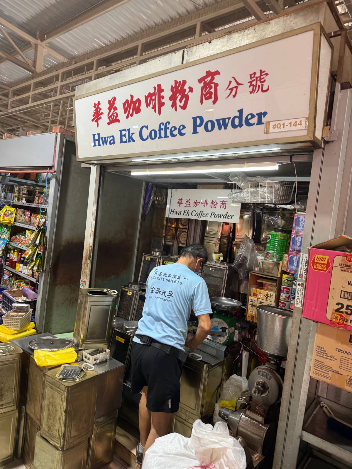 Hwa Ek Coffee Powder — An Old-School Coffee Stall in the Market