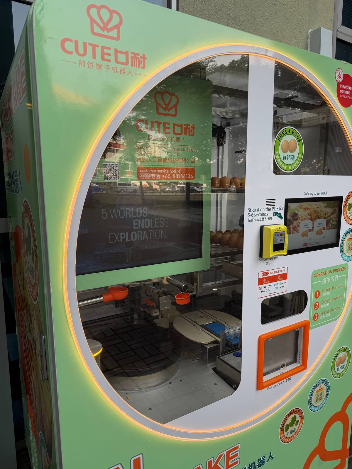 Spotted in the Wild: A Robot That Makes Jianbing in Three Minutes