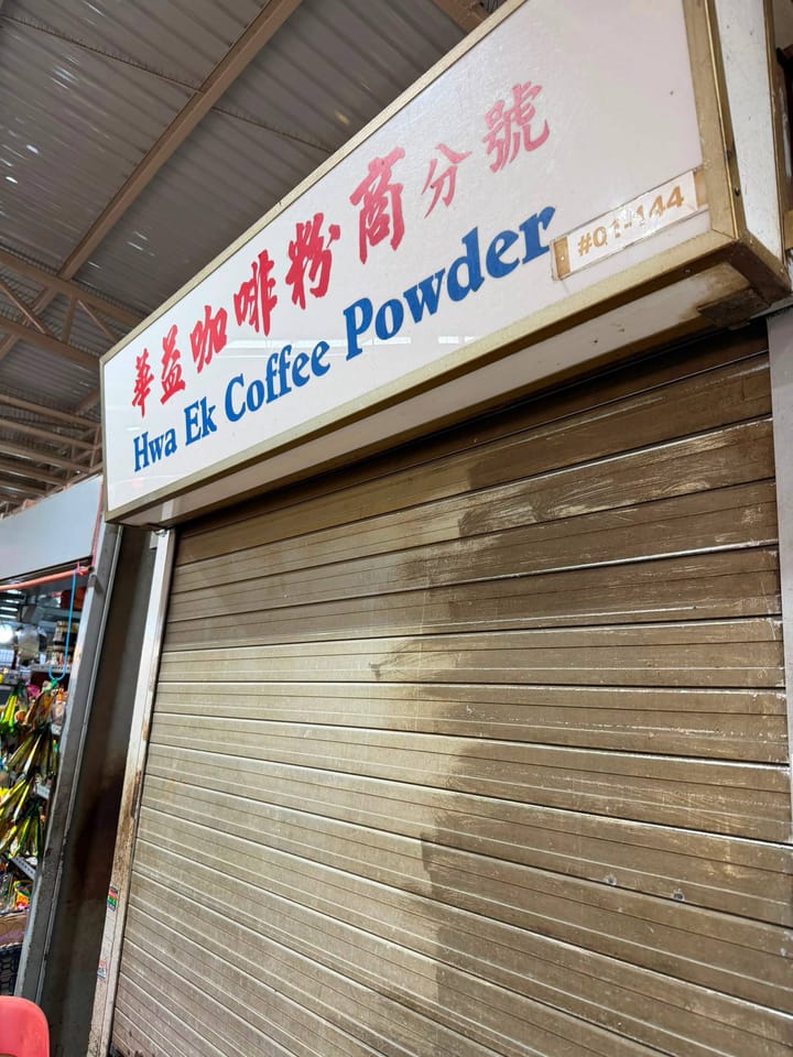 Nanyang Coffee Powder